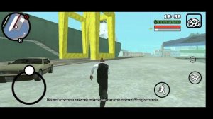 КАК КУПИТЬ МАШИНУ В ГТА САН АНДРЕАС (НЕ КЛИКБЕЙТ !!)