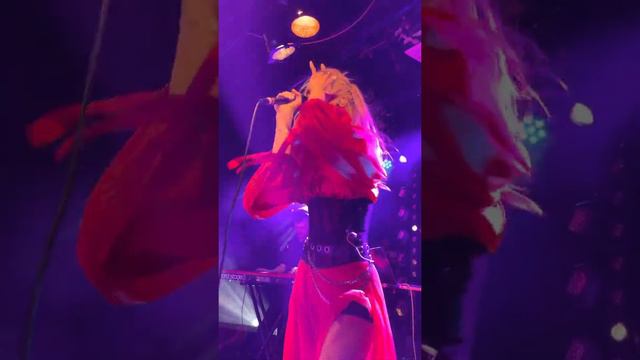 Юля Паршута- Аккорды