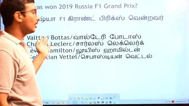 HighQ Study | Current affairs by Sai | October 2nd, 2019| TNPSC, RRB, Banking, SSC смотреть онлайн