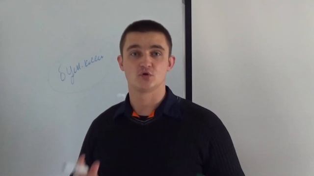 Как организовать и провести исследование смотреть онлайн