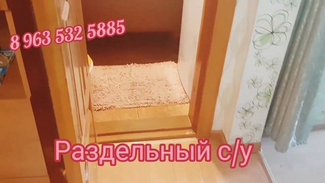 Продается 3-х комнатная квартира на Мебельной. г. Горно-Алтайск смотреть онлайн