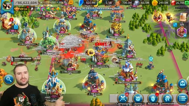 Первый тест ПК версии Rise of Kingdoms! [ НЕ ЭМУЛЯТОР ] смотреть онлайн