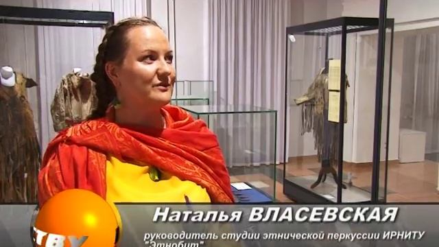 крылья шаманов смотреть онлайн