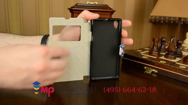 Фирменный чехол-книжка с красивым рисунком Оленя на Sony Xperia Z1 (C6903) с окошком для звонков смотреть онлайн