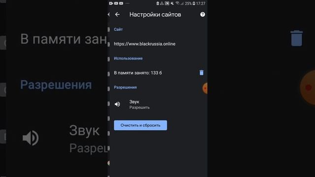 как убрать рекламы с телефона смотреть онлайн