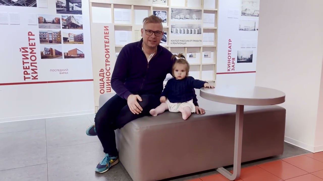 1️⃣4️⃣ Участник конкурса «Амбассадор детского сада «Согласие»: Липа, 1,1 г. смотреть онлайн