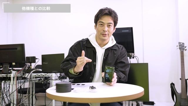 Astell&Kern A&norma SR35 をアユート齊藤氏が紹介！スマートフォンではなくDAPを使う意味がよく分かる♪ смотреть онлайн