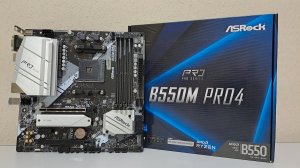 Материнская плата ASRock B550M Pro4 Обзор Распаковка