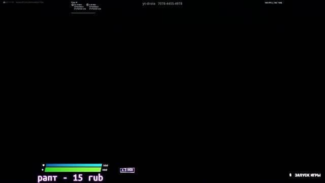 ?FORTNITE? ФОРТНАЙТ?СТРИМ?АРЕНЕ ?РОЗЫГРЫШ? смотреть онлайн