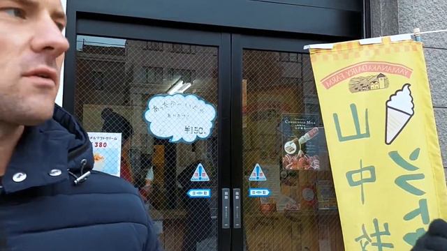 Hokkaido Ice Cream IS AWESOME - Otaru Exploration - Sapporo Japan Travel Highlights смотреть онлайн