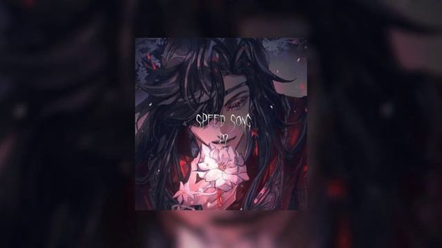 Тони Раут -LA Vida Loca "speed up" (сегодня свободен - завтра я занят. Какой тебе зая?) смотреть онлайн