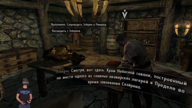 САМЫЙ НЕЛЕПЫЙ ДРАКОН! - Прохождение Skyrim VR игровая нарезка № 24