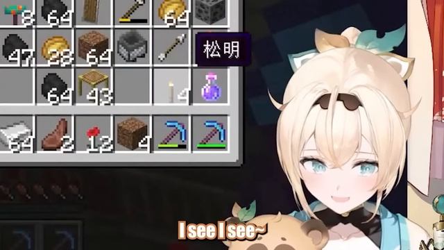 So Iroha Have Found Out Someone Been Stealing Her Potatoes...【Hololive】【 Kazama Iroha】 смотреть онлайн