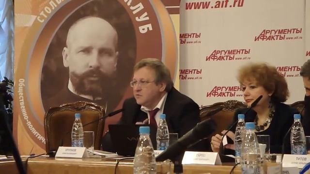 Все столицы Руси-России сначала были краем страны смотреть онлайн