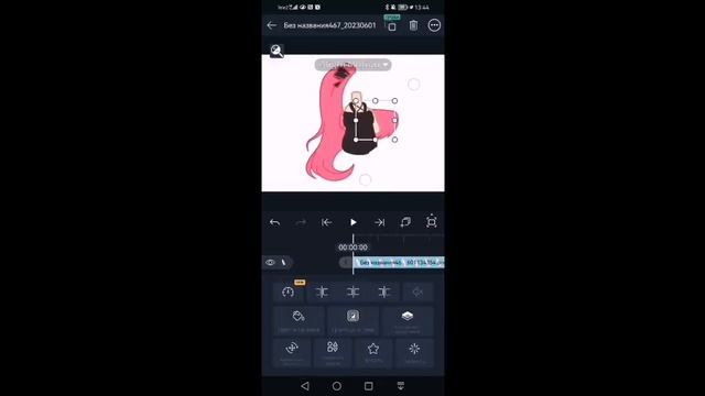 //как делать анимации?!\\ Делаем анимацию в Alight Mition!!! смотреть онлайн