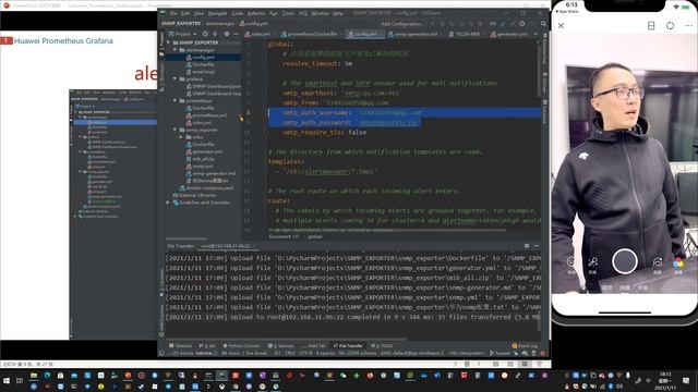 乾颐堂现任明教教主教主技术进化论2021第3期prometheus grafana监控华为设备 смотреть онлайн