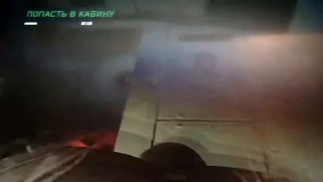 Видео с веб-камеры. Дата: 3 января 2014 г., 17:59. смотреть онлайн