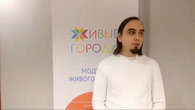 Евгений Пустошкин о психологии и счастье смотреть онлайн