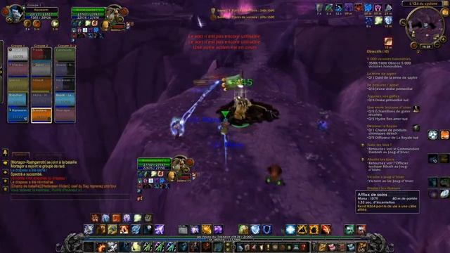 Húnstorm Chaman Restauration смотреть онлайн