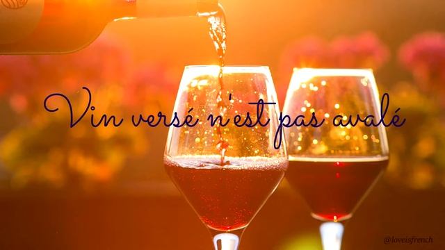 ФРАНЦУЗСКАЯ ПОСЛОВИЦА смотреть онлайн