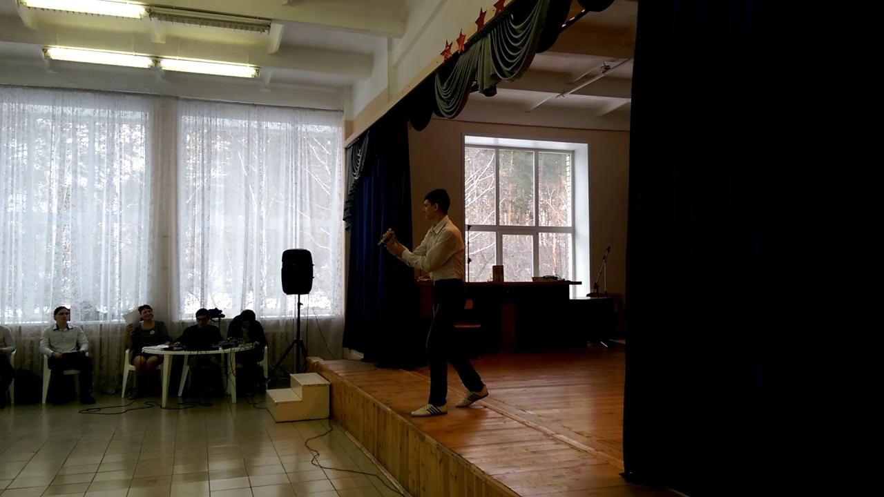 Артём Ярославцев - "Я встретил девушку" смотреть онлайн