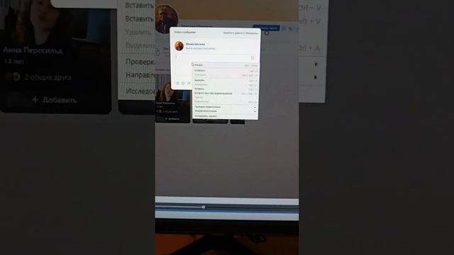 Итоги Розыгрыша По Видео Как смыть клей с лодки ПВХ смотреть онлайн
