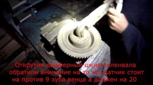 Ваз 2112 1,6 январь 7,2  заливает свечи