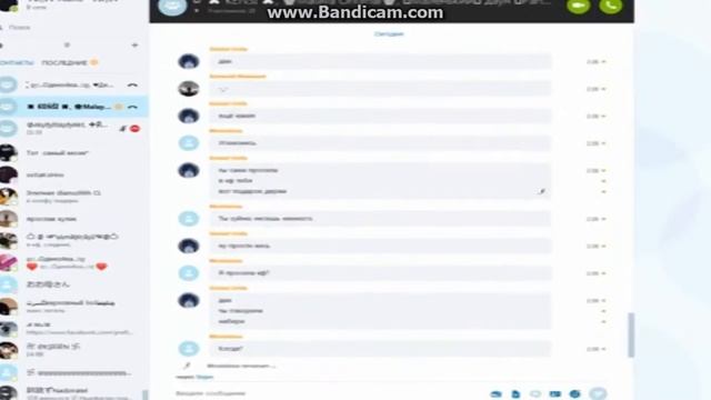 Смех Карнавала Карнавал проорал с Ракошвили Capitan'a смотреть онлайн