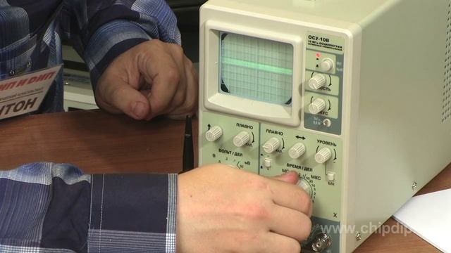 ОСУ-10В осциллограф смотреть онлайн