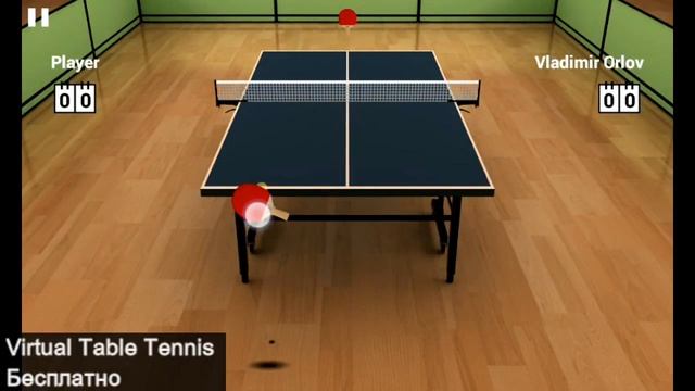 Game over #44 - Virtual Table Tennis (обзоры андроид игр) смотреть онлайн