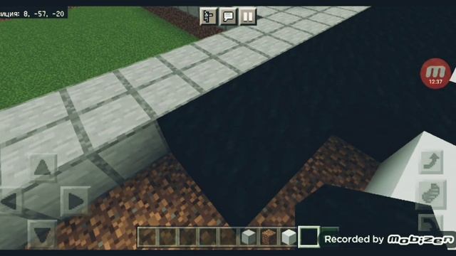 Как построить карту города зомби апокалипсис в майнкрафте. 4 часть смотреть онлайн