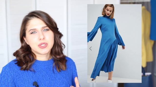 Тренды Asos. Что купить на Asos. Шопинг Asos (Асос).