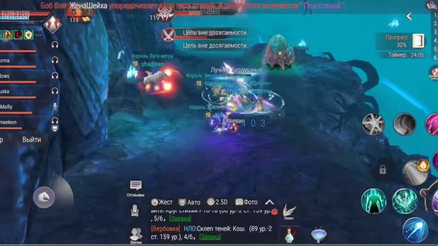 Perfect World Mobile:Начало -Новые приключения Чародея Врата духов: Призрак смотреть онлайн