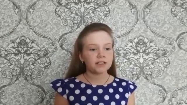 Настя Доброта "В нашей солнечной системе" - Дьяконова Света, читатель Соковского филиала библиотек смотреть онлайн