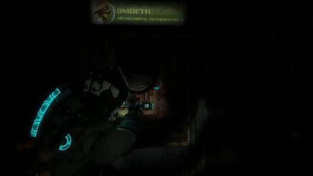 Dead Space 3 #2 - АЦКИЙ КОСМОС!(Без голоса) смотреть онлайн