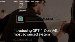 Чат GPT - что это? Как пользоваться чатом GPT на примерах | #gpt #gptchat