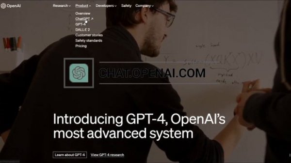 Чат GPT - что это? Как пользоваться чатом GPT на примерах | #gpt #gptchat