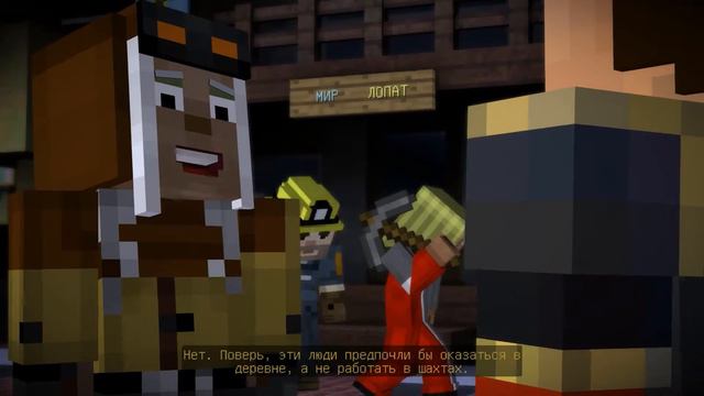 Minecraft: Story Mode Эпизод 8 - Конец Путешествия? 1 смотреть онлайн