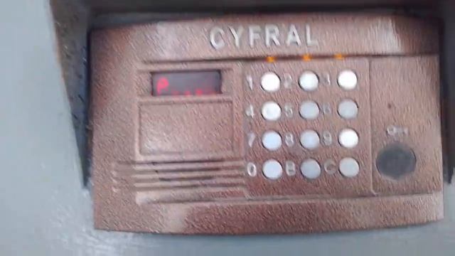Эпичный взлом домофона CYFRAL 2094