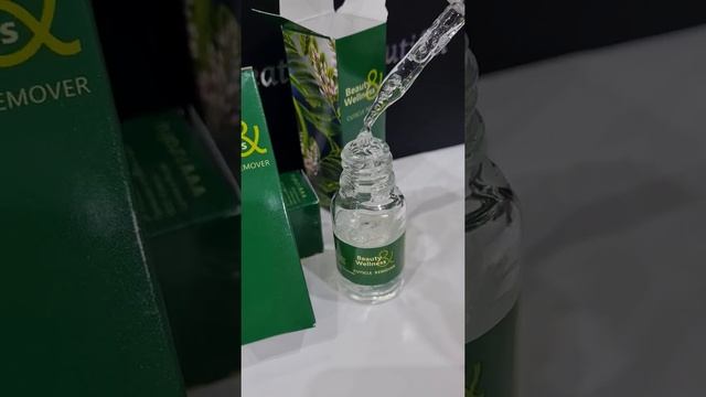 Жидкость для удаления кутикулы RuNail Cuticle Remover смотреть онлайн