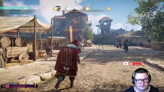 Assassin's Creed DLC "Осада Парижа Часть 4 смотреть онлайн