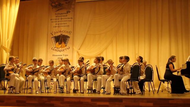 Оркестр домристов. Ого сколько их было! смотреть онлайн