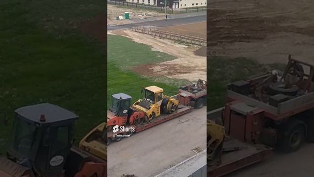 Трал едет, чтоб забрать 2 катка. #Shorts #трал #тягач #тягачи #каток смотреть онлайн