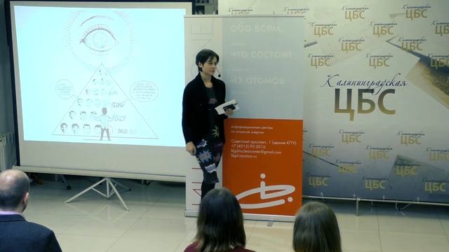 Могут ли книги состоять только из картинок | РНА