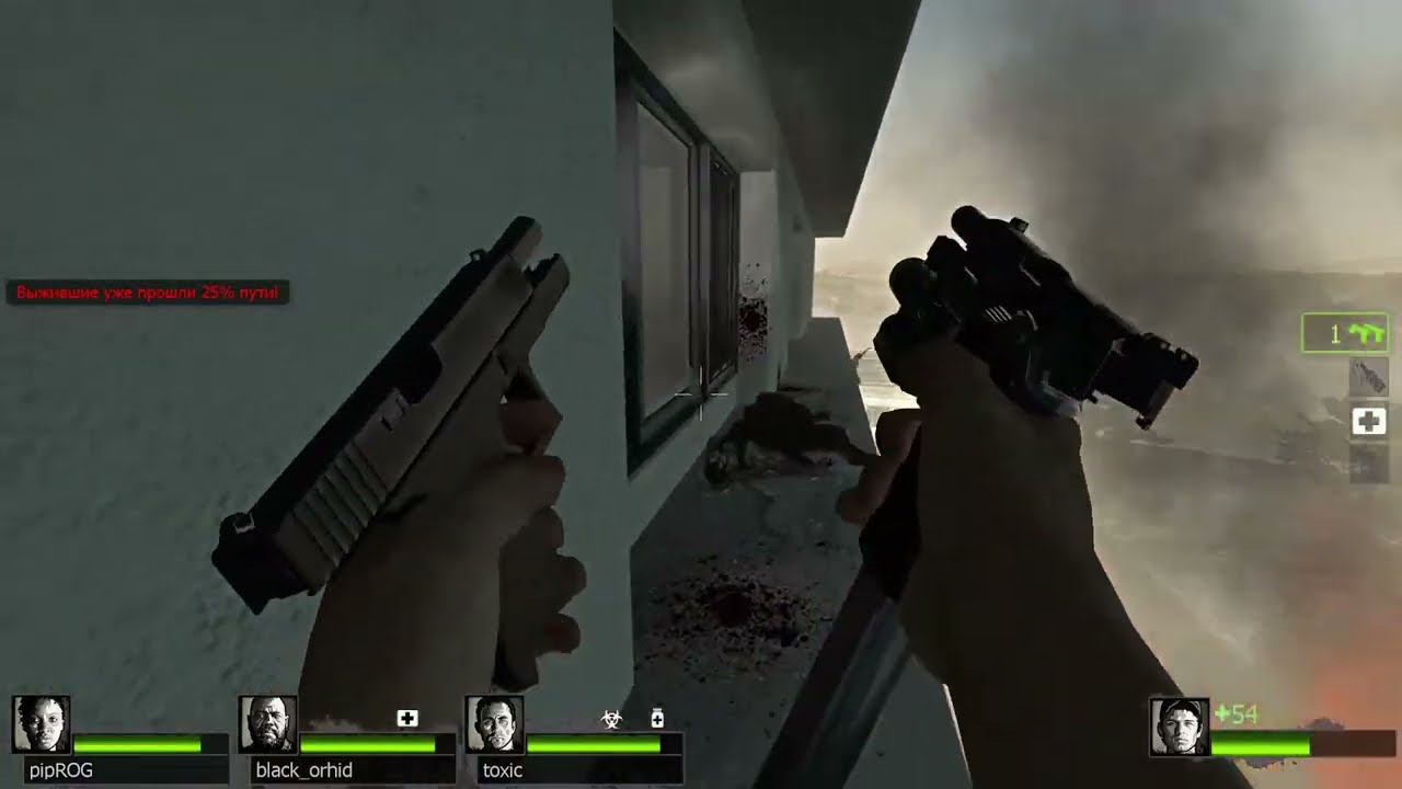 Left 4 Dead 2