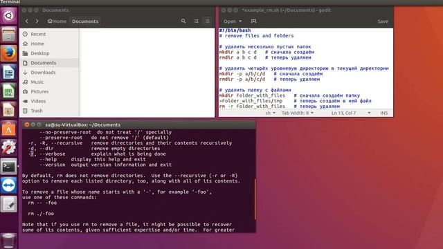 Linux команды rm и rmdir- команды удаления файлов и папок. смотреть онлайн