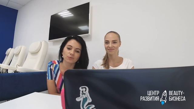 Как бы поступил умный Beauty-преподаватель