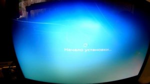 Установка Windows 7 на ноутбук Lenovo с флешки