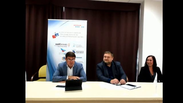 Онлайн конференция с представителями индустрии красоты смотреть онлайн