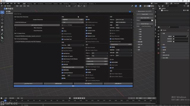 课时01：blender和DAZ设置 смотреть онлайн